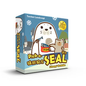 Pick-a-Seal