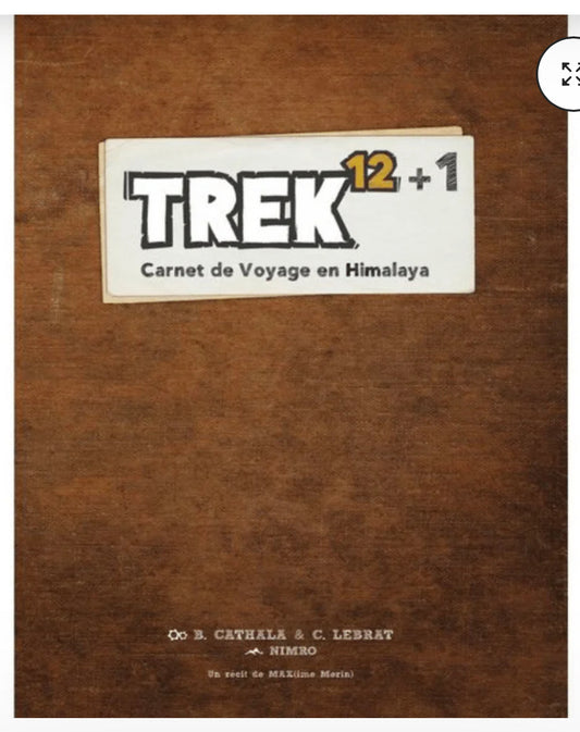 Trek 12 + 1
